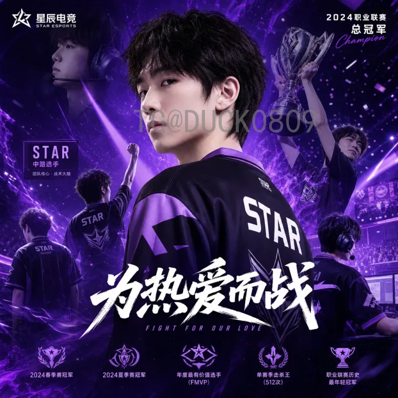 2026美加墨世界杯决赛时间官方公布：7月19日纽约上演巅峰对决