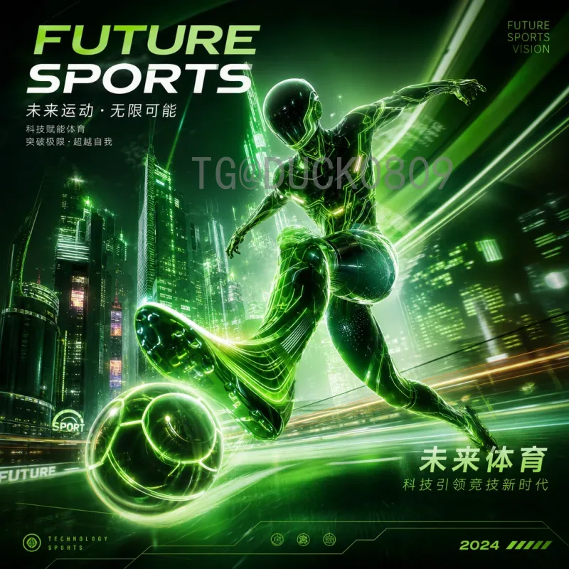 贝林厄姆2026世界杯：新星能否扛起英格兰中场大旗？